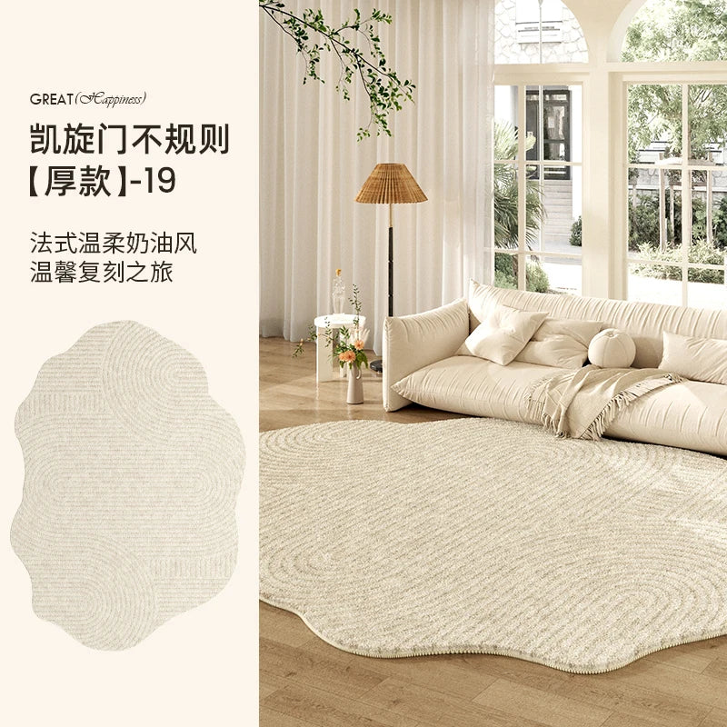 French Style Plush Rug For Living Room And Bedroom Washable