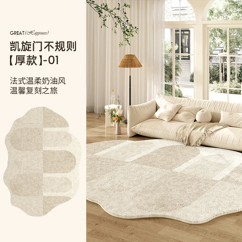 French Style Plush Rug For Living Room And Bedroom Washable